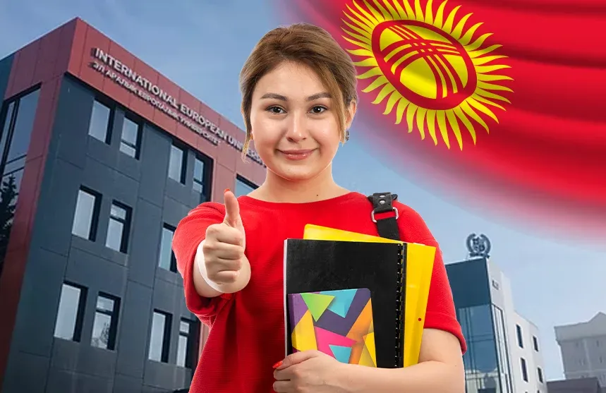Top University in Kyrgyzstan: Choosing the Right Academic Pathway